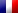 flag_fr.gif