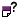 iconjavadocconflict.gif